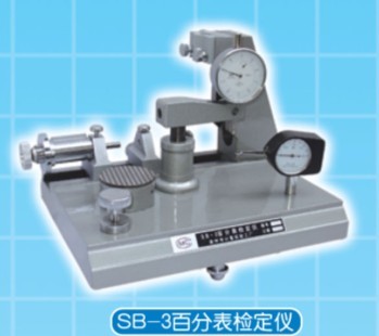 SB-3ٷֱzx