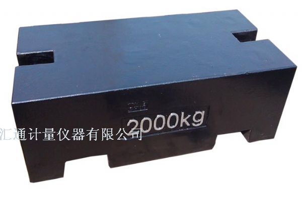 TFƽ2000kg